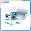 H Series Intelligent CCD Belt Color Sorter