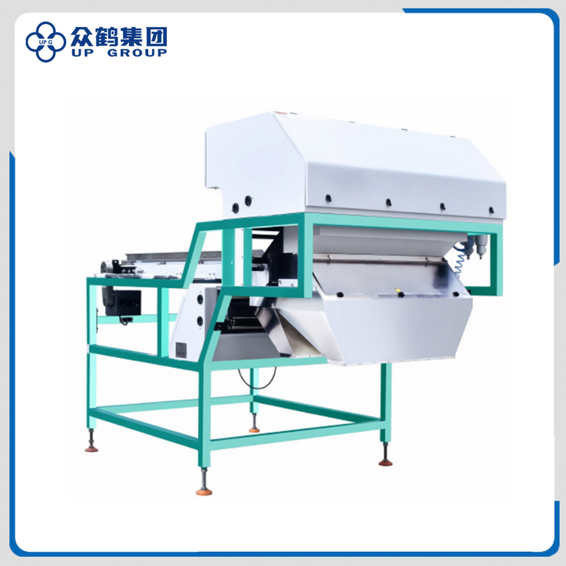 H Series Intelligent CCD Belt Color Sorter