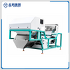 H Series Intelligent CCD Belt Color Sorter