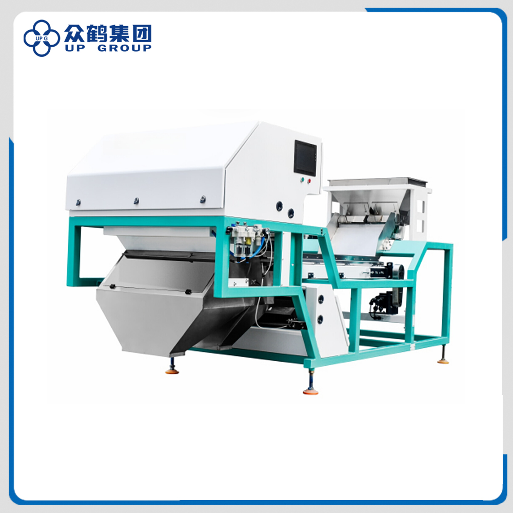 H Series Intelligent CCD Belt Color Sorter