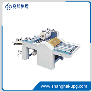 LQ-SFMLS20B Compact Semi Auto Double-Side Thermal Laminator for Digital Label Printing