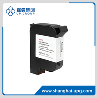 LQ-MD 0.5 Inch Solvent Inkjet Cartridge 