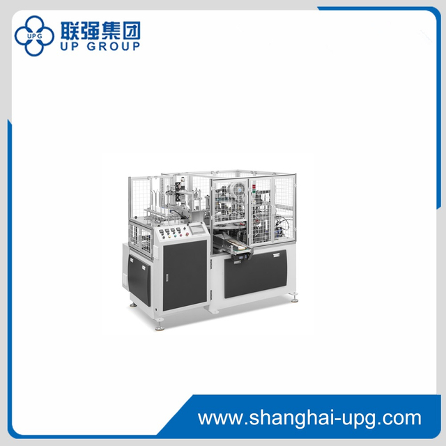 LQ-ZGJ-70F Square Paper Lid Forming Machine