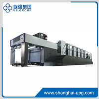 LQ-MD 165/145/130 Large Format Sheet Fed Offset Printing Press