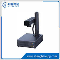 LQ-Fiber Laser Marking Machine