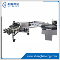 LQ-PK40 Automatic Box Pack