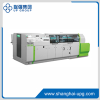LQ-MD TBT50/5FD Fully Intelligent Book Ellipse Binding Machine
