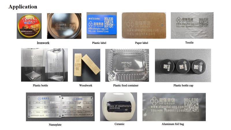 LQ-CO2 Laser Marking Machine