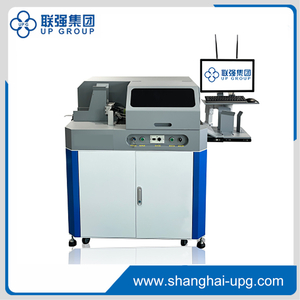 LQ-MD 210 Digital Paper Cup Printer