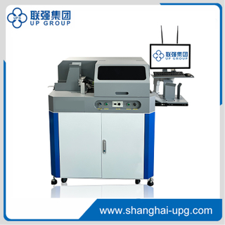 LQ-MD 210 Digital Paper Cup Printer