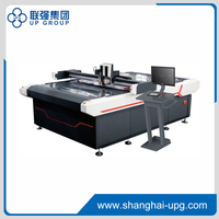 LQ-MBC1815 Digital Cutting System
