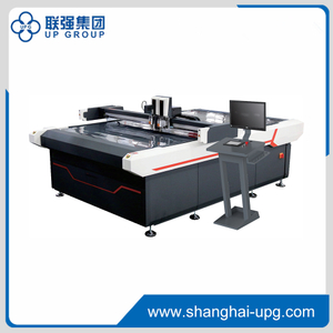 LQ-MBC1815 Digital Cutting System