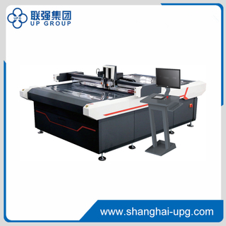 LQ-MBC1815 Digital Cutting System