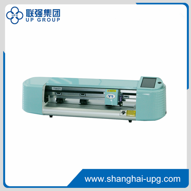 LQ-MD GHYS UV-DTF Label Cutting Plotter