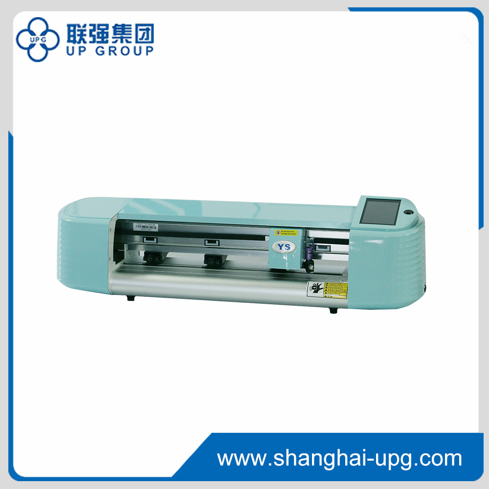 LQ-MD GHYS UV-DTF Label Cutting Plotter