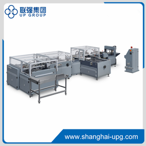 LQ-QFM-460B Automatic Case Making Machine