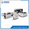 LQ-QNB-600TYY Automatic Inner Lining Machine with Metal & Backcard Pasting Function
