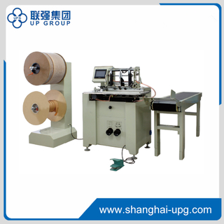  LQ-DCA-520 Double Wire Binding Machine for Notebook and Calendar