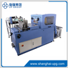 LQ-AUSCP-FB460 High Speed Book Splitting Saw Machine