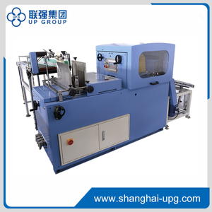LQ-AUSCP-FB460 High Speed Book Splitting Saw Machine