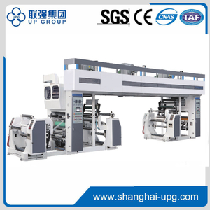 LQGF800.1100A Fully Automatic High-Speed Dry Laminating Machine