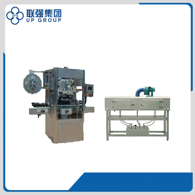 LQ-SL Sleeve Labeling Machine