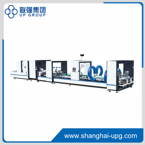 LQ-XJHD S Series Digital Large-Format Folder Gluer and Carton Stitching Machine