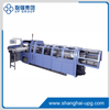 LQ-AUSCP-RK50(2) Automatic Book Pressing and Creasing Machine