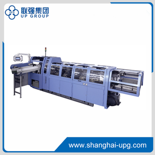 LQ-AUSCP-RK50(2) Automatic Book Pressing and Creasing Machine