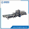 LQ-CGJ600-3L Wide Format Automatic Partition Assembling Machine