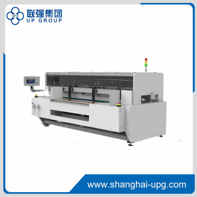 LQ-MD 2508-Plus Automatic Box Making Machine