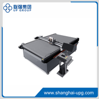 LQ-MD 2516 Digital Cutting Machine