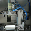 LQ-DC PLA Non-woven Fabrics Coffee Packaging Machine