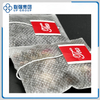 PLA Non Woven Filter for Pyramid/Flat Tea Bag with Tea Powder, Flower Tea, Coffee