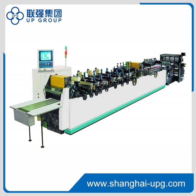 LQSD-450A Automatic Center Sealing Bag Making Machine 