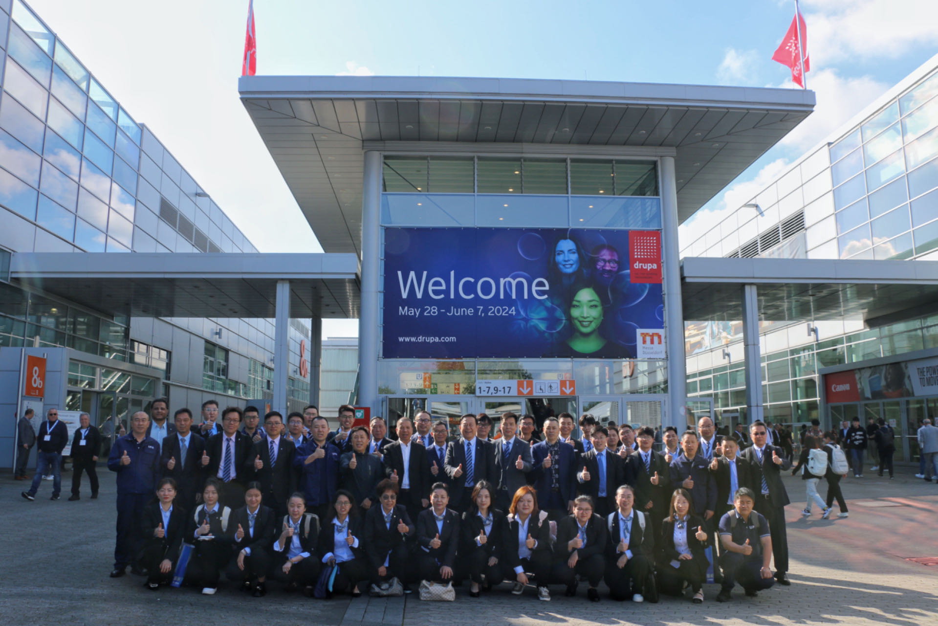UP Group team attended the DRUPA 2024 successfully!