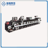 ZHR-370/450/530/660 Unit Type Flexo Printer