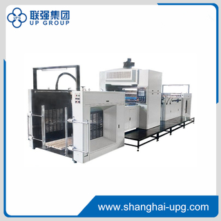LQ-AYFM-1050 Vertical Multipurpose Laminating Machine with Integrated Coating System