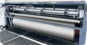 LQ-YX-1280/1450/1650 Automatic Spot UV Coating Machine