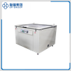 LQSBW-1200/1400 Plate Copying Apparatus
