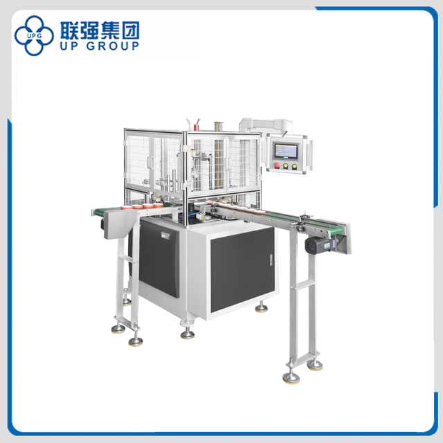 LQGJ-S Paper Lid Spoon Feeding Machine