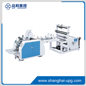 LQ-MD 400,650,850 Adjustable Roll Feeding V Bottom Paper Bag Machine