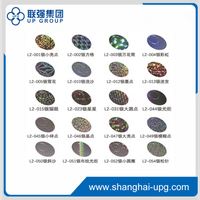 LQ Gold and Silver Laser Hot Stamping Foil for Holographic Packaging and Printing