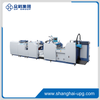 LQ-M560Y/760Y Fully Automatic Laminating and Embossing Machine with Electromagnetic Heating System