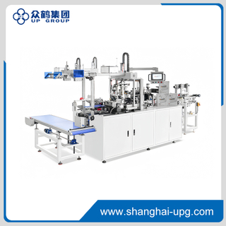 LQ-500C+H Fully Automatic Handbag Hook Hanging Tag Threading Machine