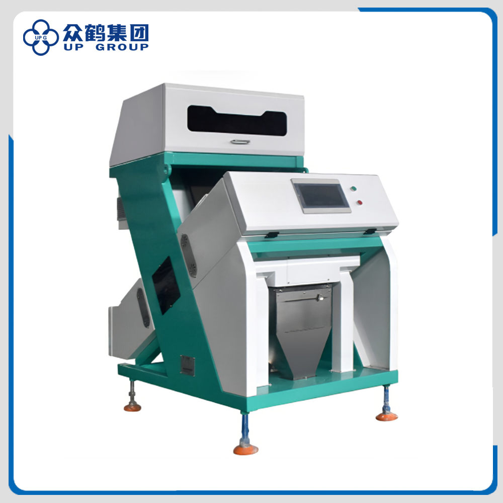 H Series Intelligent CCD Chute Color Sorter