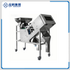H Series Intelligent CCD Belt Color Sorter