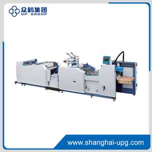 LQ-M560B Fully Automatic Double Side Laminating and Embossing Machine
