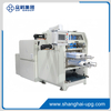 LQ-CC650 High Speed Ice Cream Cone Sleeve Punching Machine