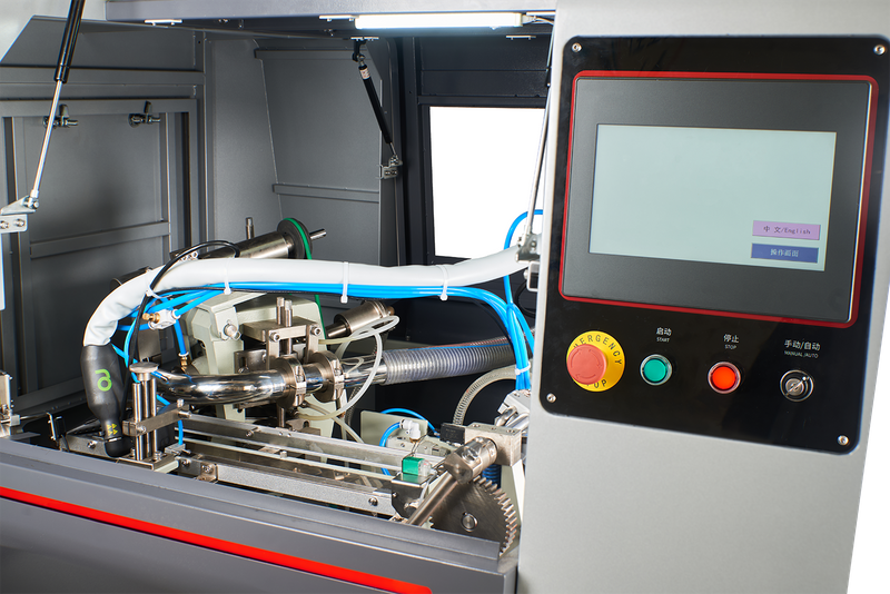 LQ-DYK7-S Servo Control Ice Cream Paper Cone Machine